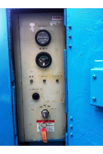 21m直臂履帶高空作業車